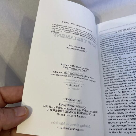 The New Testament Recovery Version Study Bible - Slipcase and Insert 1991 Excell - Picture 11 of 13